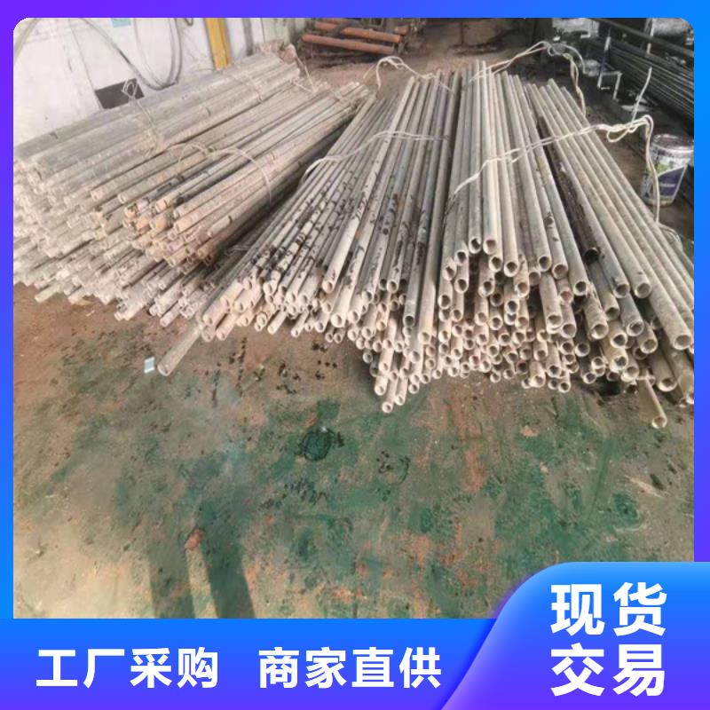 沂源|高青|菏泽|东营|泰安|烟台|莱芜|青岛|聊城无缝管-【哈氏合金加工】厂家品控严格欢迎新老客户垂询