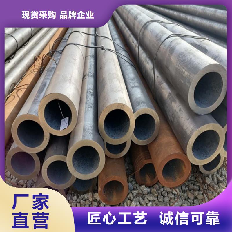 无缝管-哈氏合金加工值得买