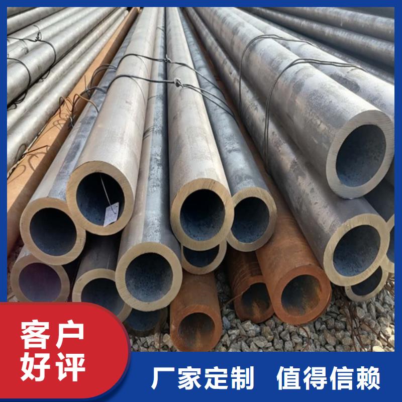 无缝管-精密无缝钢管切割倒角加工量少也做