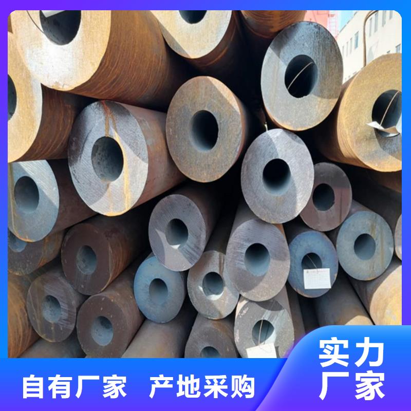 沂源|高青|菏泽|东营|泰安|烟台|莱芜|青岛|聊城无缝管-【哈氏合金加工】厂家品控严格欢迎新老客户垂询