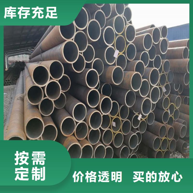 无缝管耐候镂空装饰厂家货源稳定