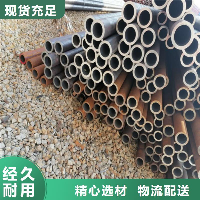 无缝管耐候景观雕塑每一处都是匠心制作