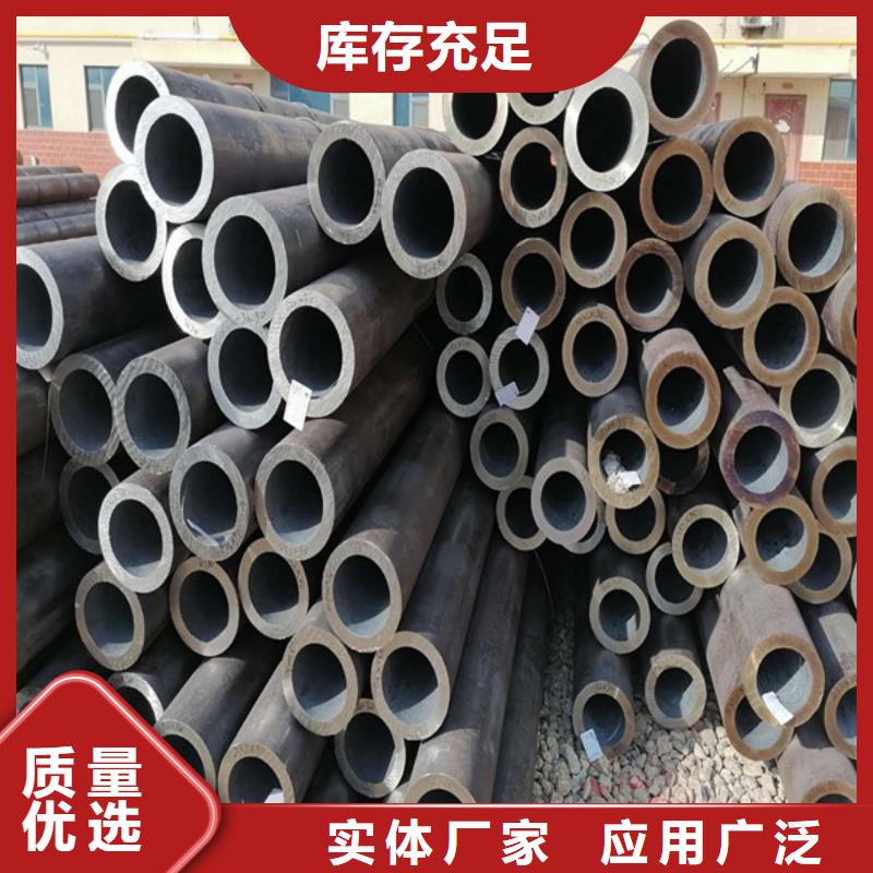 nm400耐磨钢板切割视频-广东省阳江市哈曼nm400耐磨钢板切割可服务区域阳西|阳东|茂名|惠州|韶关|云浮|佛山|湛江|广州等