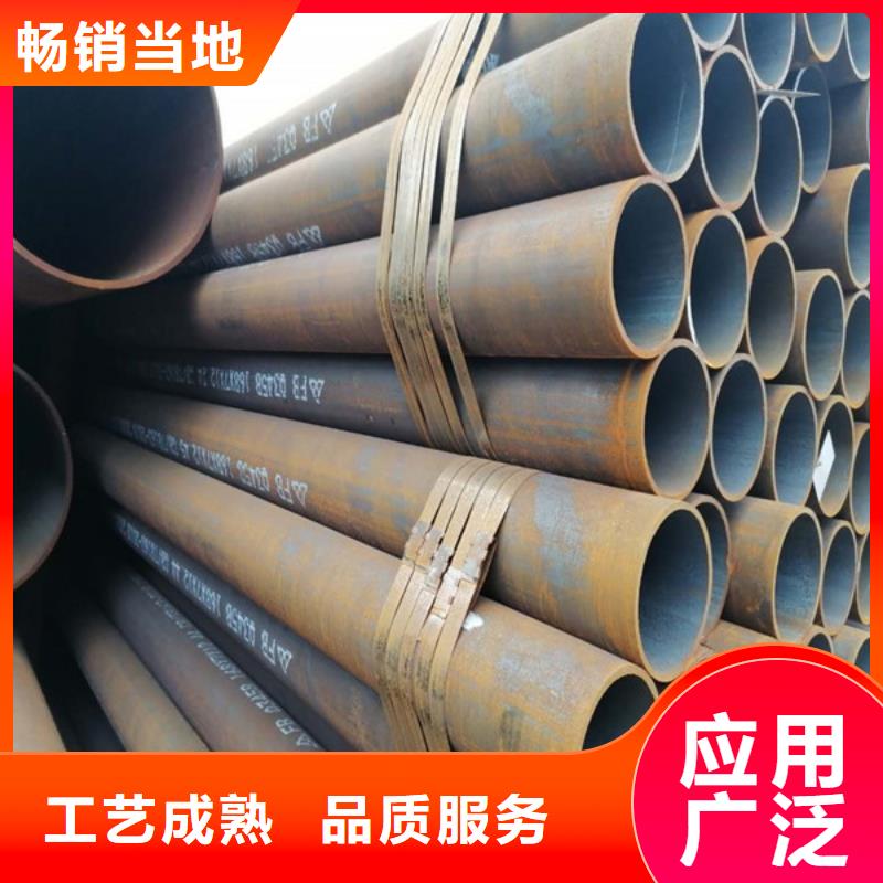 nm400耐磨钢板切割视频-广东省阳江市哈曼nm400耐磨钢板切割可服务区域阳西|阳东|茂名|惠州|韶关|云浮|佛山|湛江|广州等
