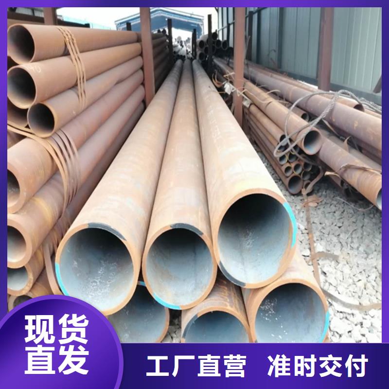 无缝管耐候镂空装饰准时交付