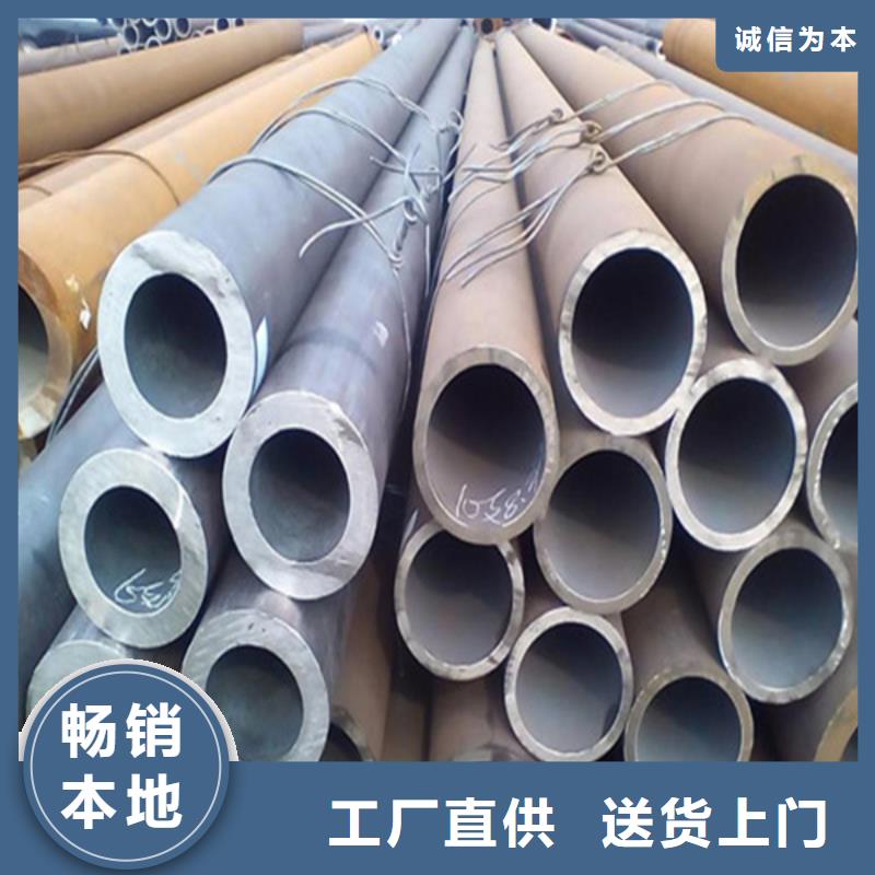 无缝管堆焊耐磨板切割厂家货源稳定
