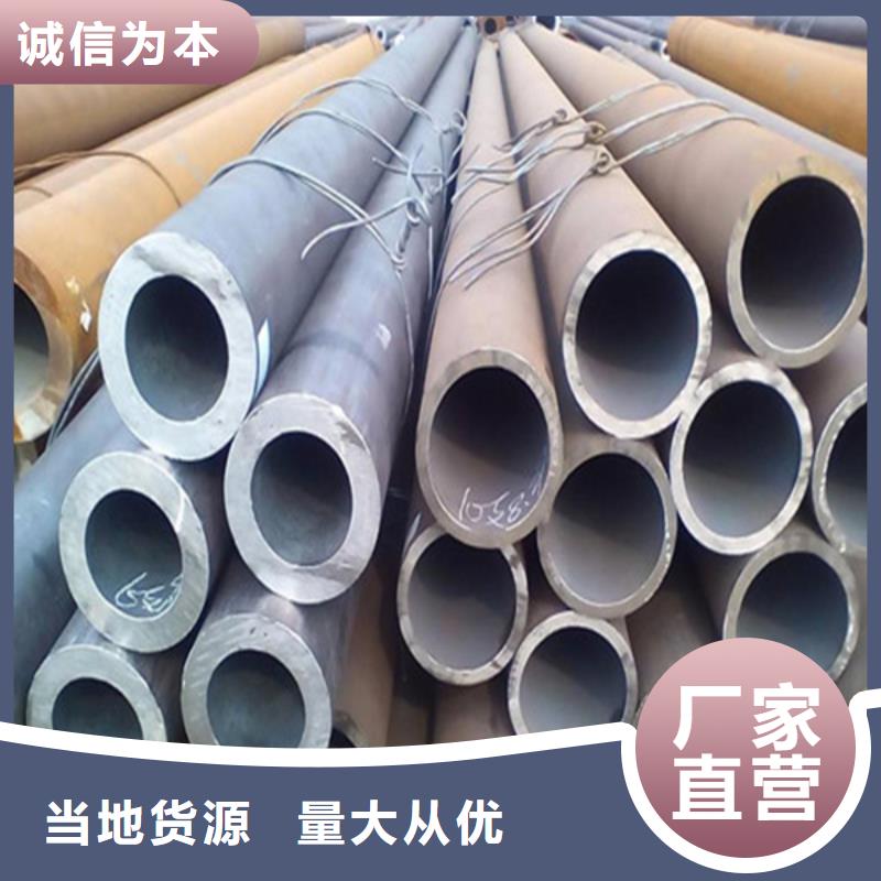 无缝管耐候钢板敢与同行比价格