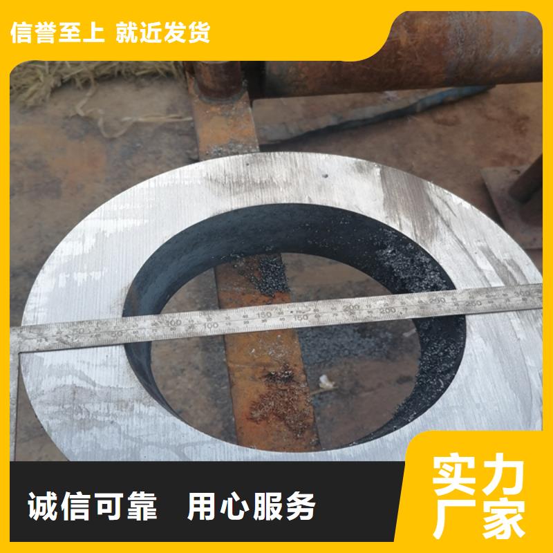 无缝管-精密无缝钢管切割倒角加工量少也做