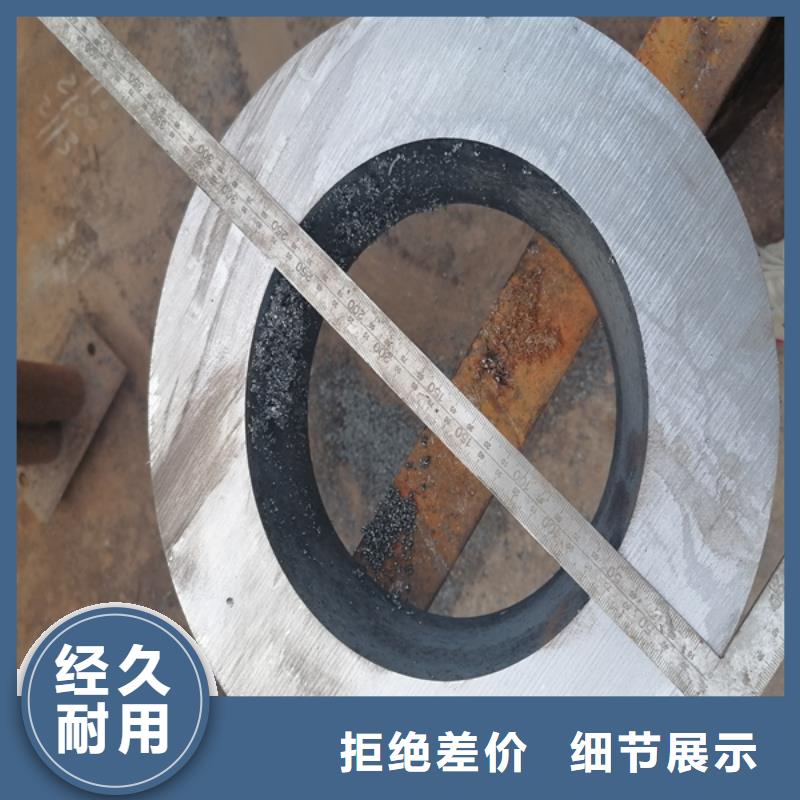 无缝管耐磨钢板激光切割好品质售后无忧