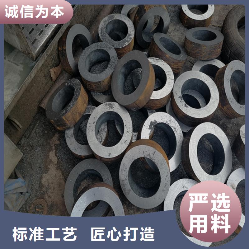无缝管耐腐蚀钢管免费回电