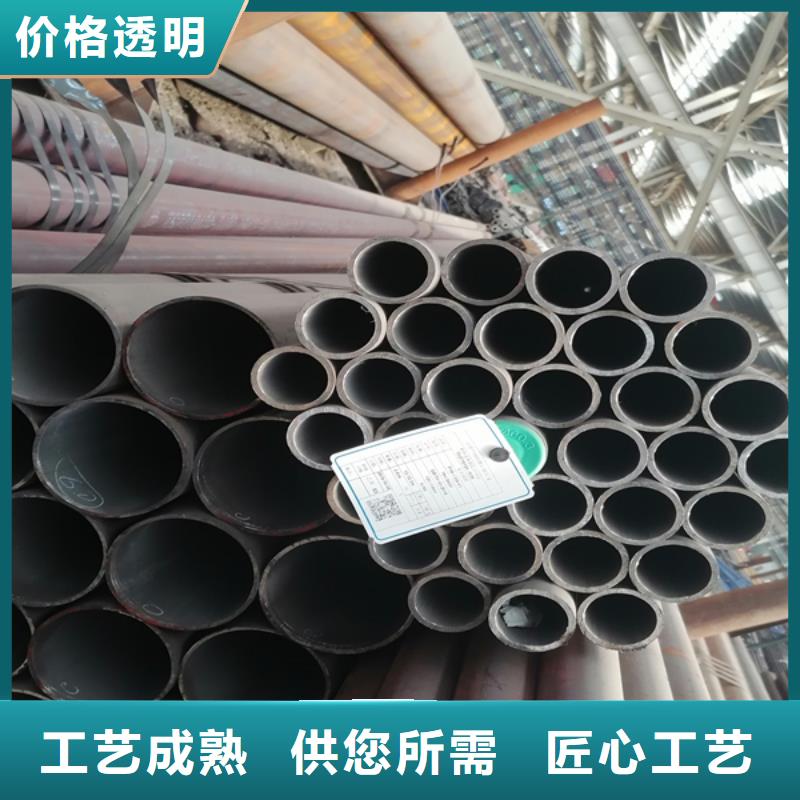 无缝管耐腐蚀钢管工厂批发