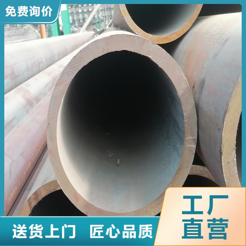 沂源|高青|菏泽|东营|泰安|烟台|莱芜|青岛|聊城无缝管-【哈氏合金加工】厂家品控严格欢迎新老客户垂询