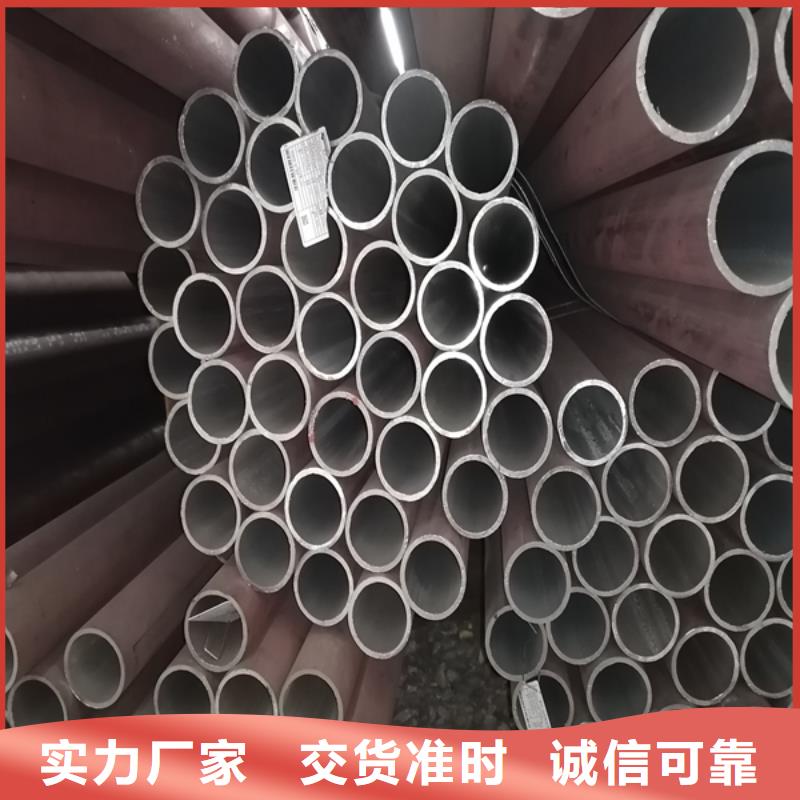 无缝管耐候镂空装饰厂家货源稳定