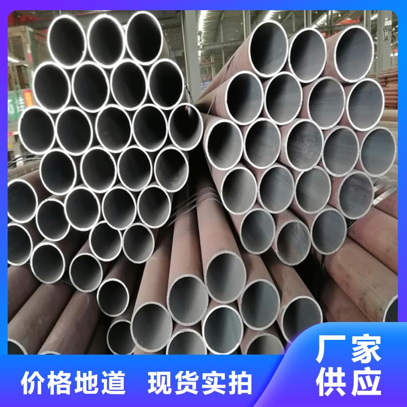 nm400耐磨钢板切割视频-nm400耐磨钢板切割_云南省普洱市市场覆盖红河|德宏|文山|玉溪等
