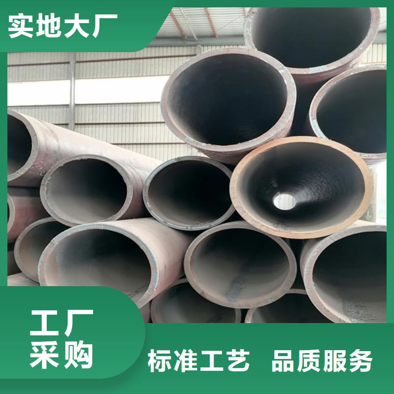 无缝管耐候镂空装饰品质之选