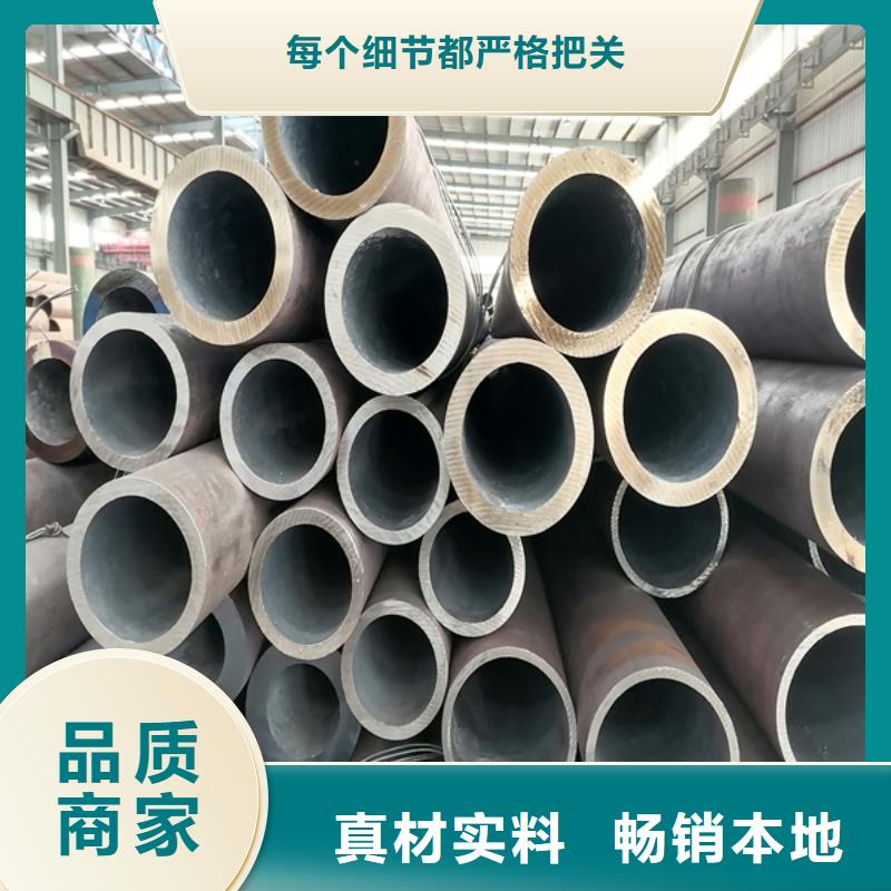 沂源|高青|菏泽|东营|泰安|烟台|莱芜|青岛|聊城无缝管-【哈氏合金加工】厂家品控严格欢迎新老客户垂询