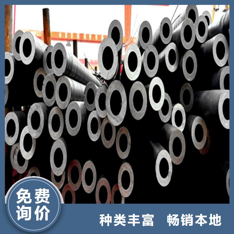 沂源|高青|菏泽|东营|泰安|烟台|莱芜|青岛|聊城无缝管-【哈氏合金加工】厂家品控严格欢迎新老客户垂询
