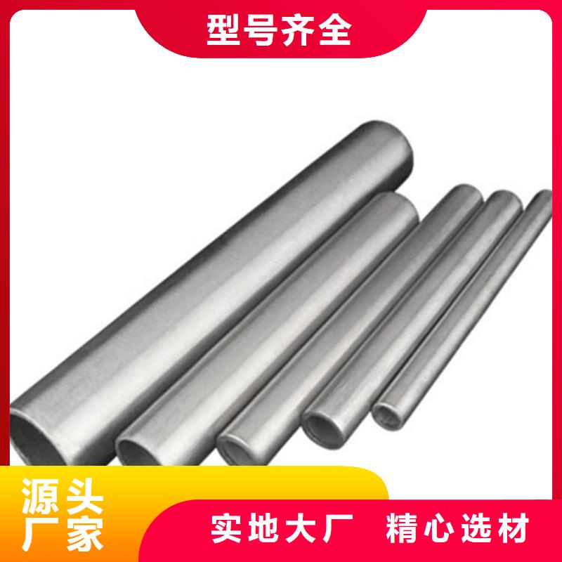 nm400耐磨钢板切割视频-内蒙古包头市哈曼nm400耐磨钢板切割可服务区域阿拉善|乌海|鄂尔多斯|通辽|兴安|呼伦贝尔等