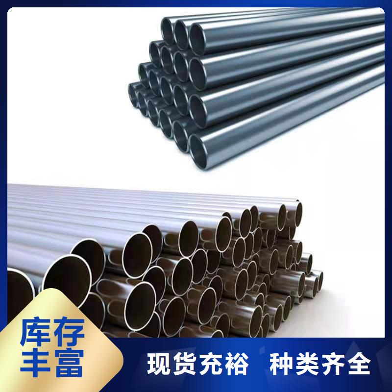 【哈氏合金_哈氏合金C276严选用料】