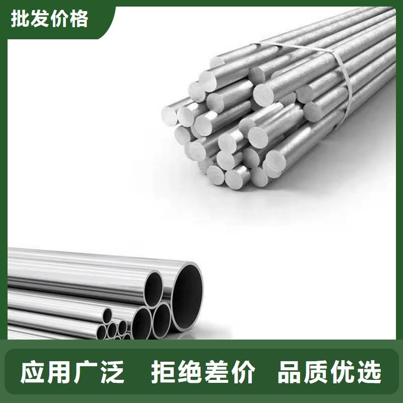 nm400耐磨钢板切割视频-洛阳市nm400耐磨钢板切割-(同城)可服务区域洛龙|汝阳|南阳|安阳|新乡|濮阳