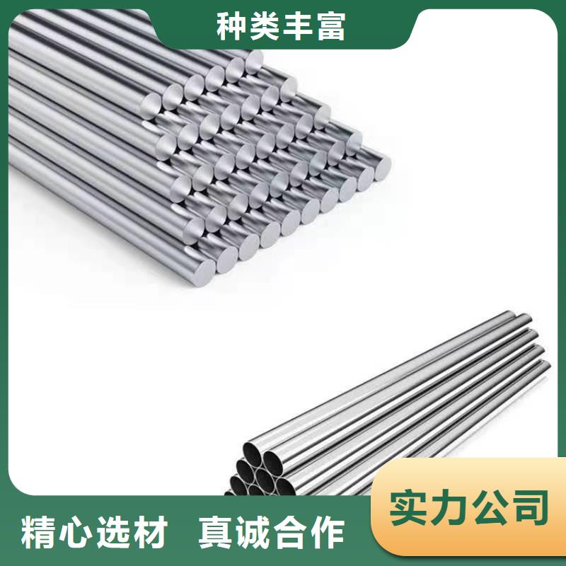 【哈氏合金_哈氏合金C276严选用料】