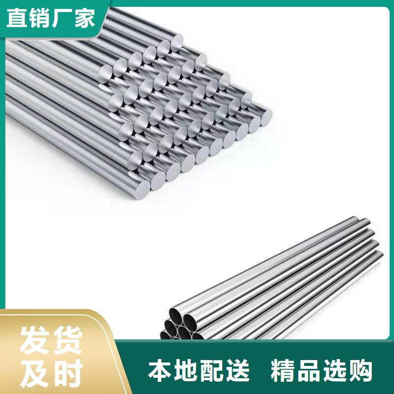 nm400耐磨钢板切割视频-洛阳市nm400耐磨钢板切割-(同城)可服务区域洛龙|汝阳|南阳|安阳|新乡|濮阳