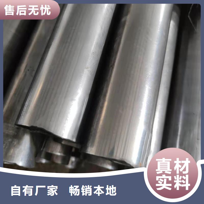 哈氏合金耐候景观雕塑产品细节参数