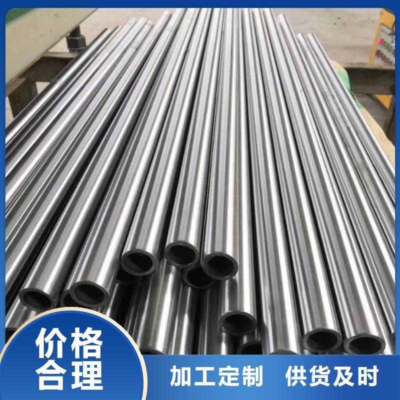 nm400耐磨钢板切割视频-连云港|盐城|南京|南通|徐州|苏州|镇江nm400耐磨钢板切割市场行情-哈曼金属材料(江苏省分公司)