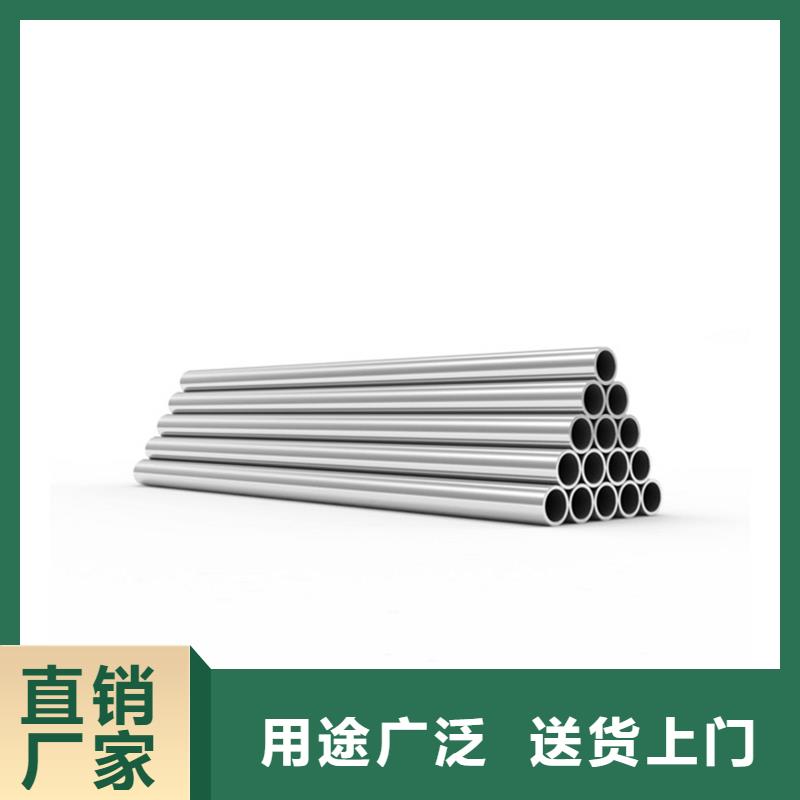 哈氏合金-耐腐蚀钢板品质之选