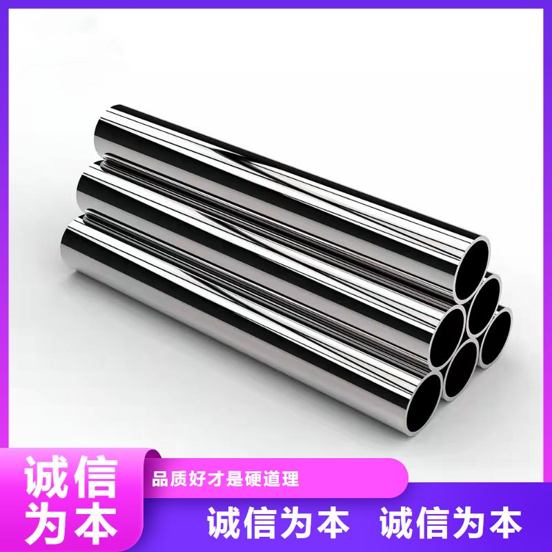 哈氏合金-耐候镂空装饰产地工厂