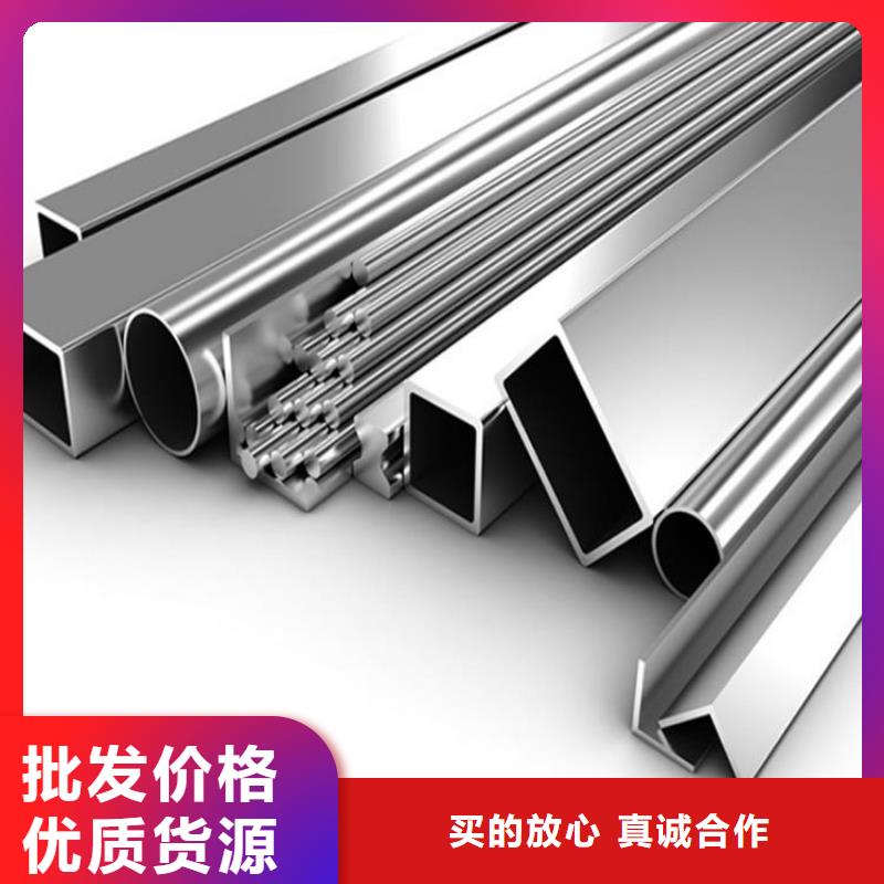 哈氏合金堆焊耐磨板切割诚信经营现货现发