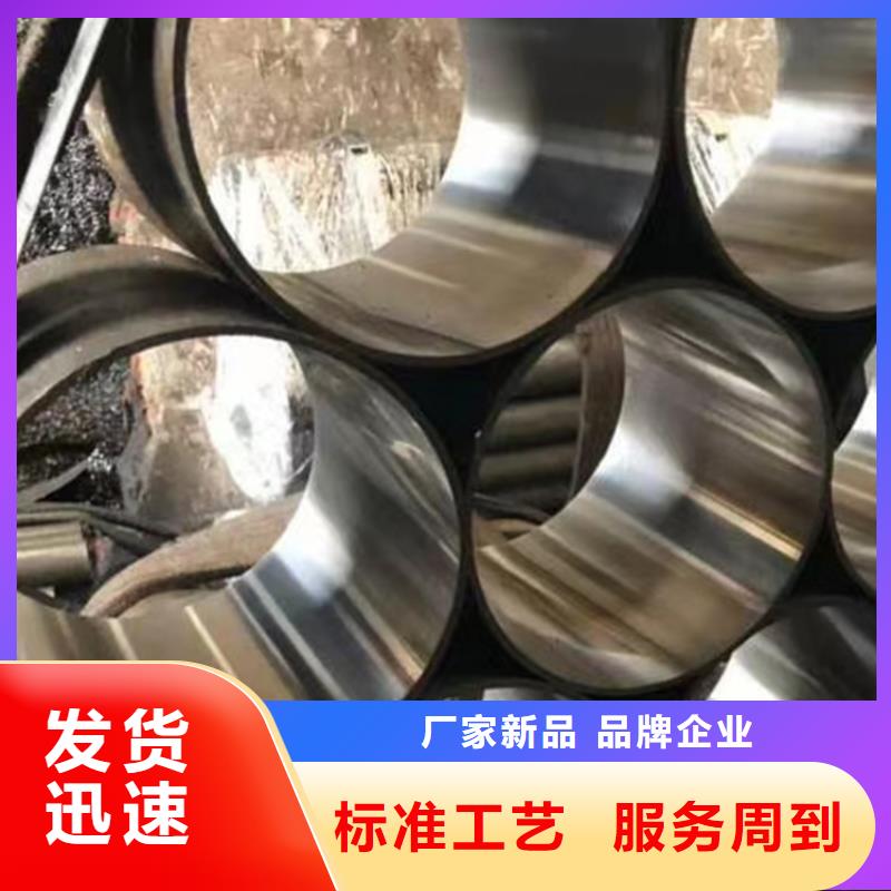 哈氏合金-耐腐蚀钢板品质之选
