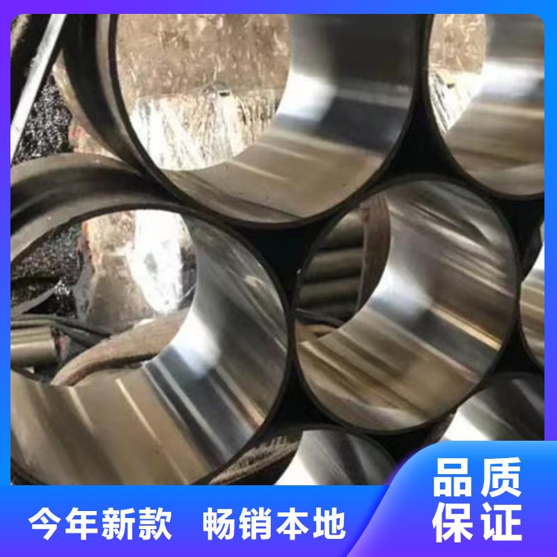 nm400耐磨钢板切割视频-连云港|盐城|南京|南通|徐州|苏州|镇江nm400耐磨钢板切割市场行情-哈曼金属材料(江苏省分公司)