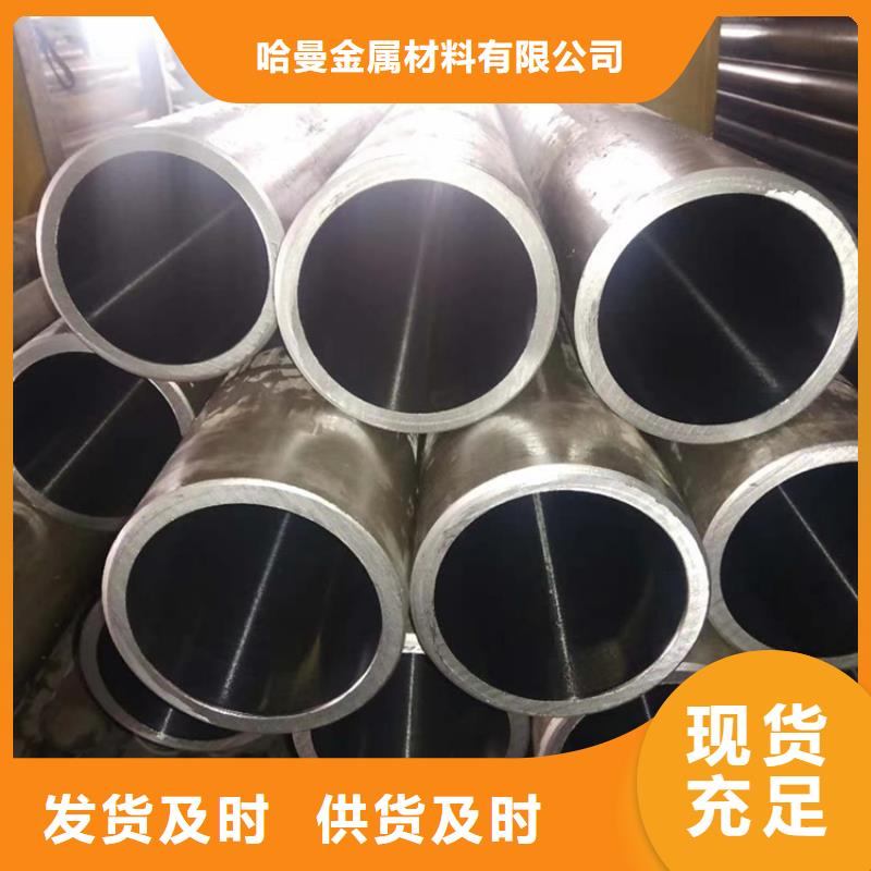 哈氏合金堆焊耐磨板切割诚信经营现货现发