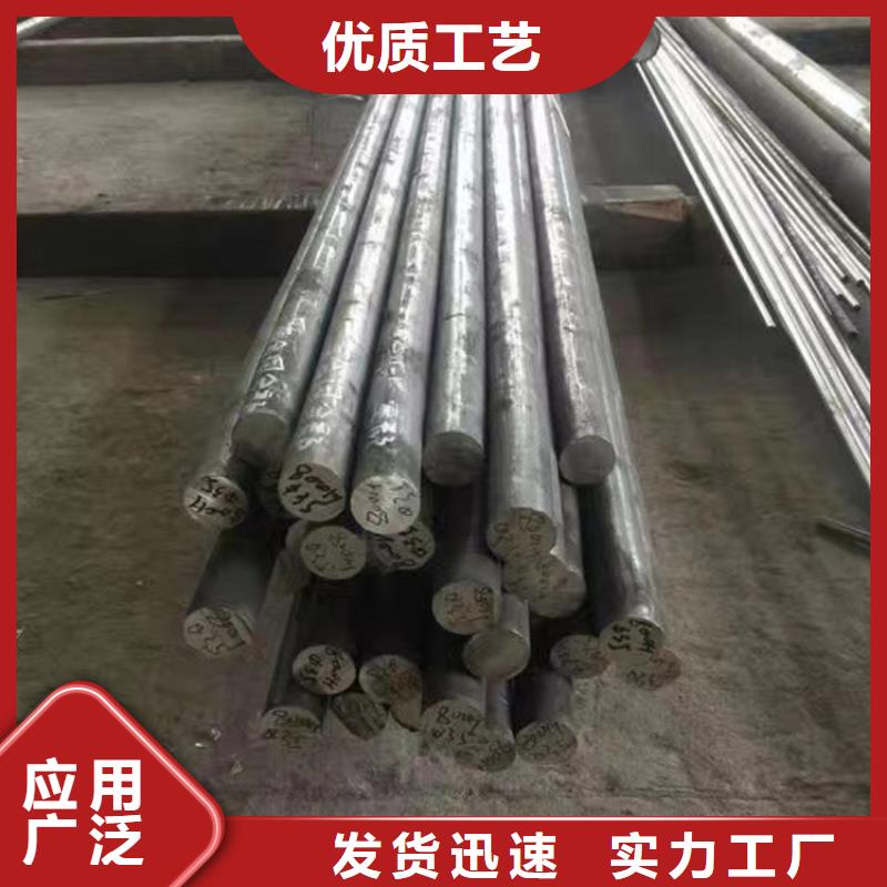 nm400耐磨钢板切割视频-连云港|盐城|南京|南通|徐州|苏州|镇江nm400耐磨钢板切割市场行情-哈曼金属材料(江苏省分公司)