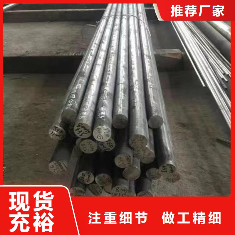 哈氏合金耐候景观雕塑标准工艺