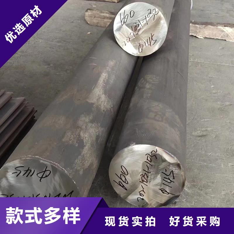 哈氏合金红锈钢板幕墙用心细节