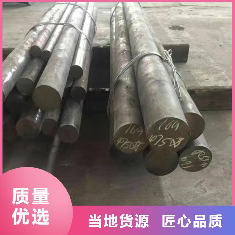 哈氏合金,【不锈钢管加工】为您提供一站式采购服务