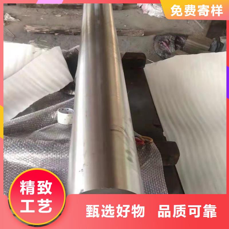【 哈氏合金 哈氏合金加工可定制有保障】-服务范围包括孟津|栾川|商丘|焦作|信阳|平顶山|鹤壁等