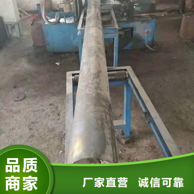 哈氏合金 耐候景观品质做服务