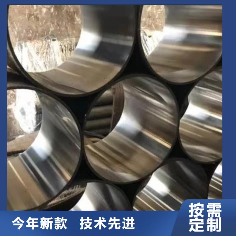 nm400耐磨钢板切割视频-连云港|盐城|南京|南通|徐州|苏州|镇江nm400耐磨钢板切割市场行情-哈曼金属材料(江苏省分公司)