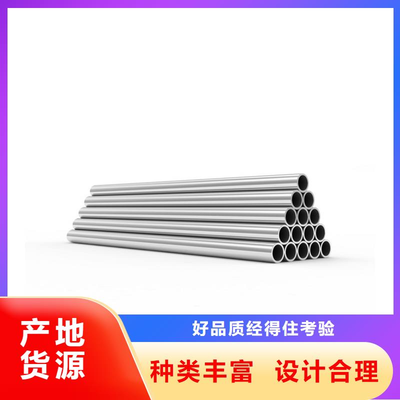 nm400耐磨钢板切割视频-洛阳市nm400耐磨钢板切割-(同城)可服务区域洛龙|汝阳|南阳|安阳|新乡|濮阳