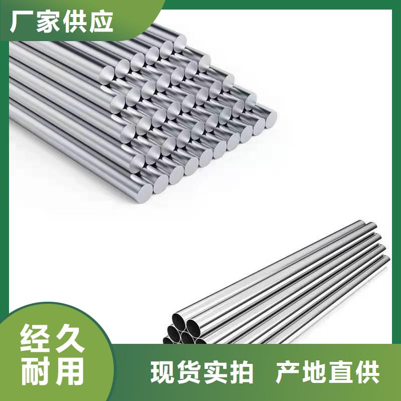 【哈氏合金耐候景观雕塑好产品放心购】