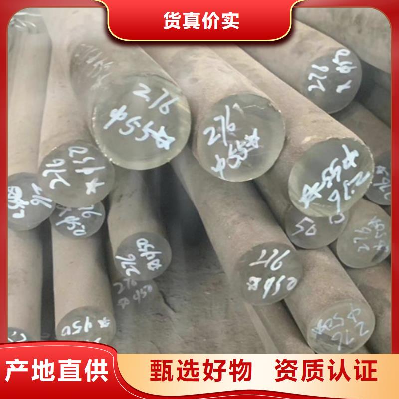 【哈氏合金耐候景观雕塑好产品放心购】