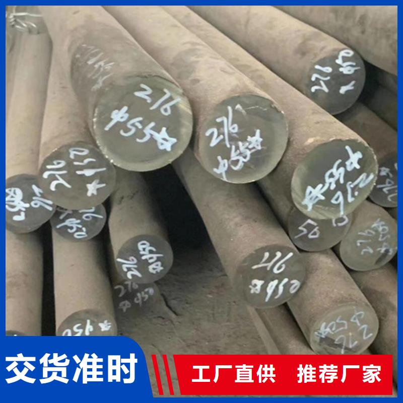 哈氏合金耐候景观雕塑标准工艺