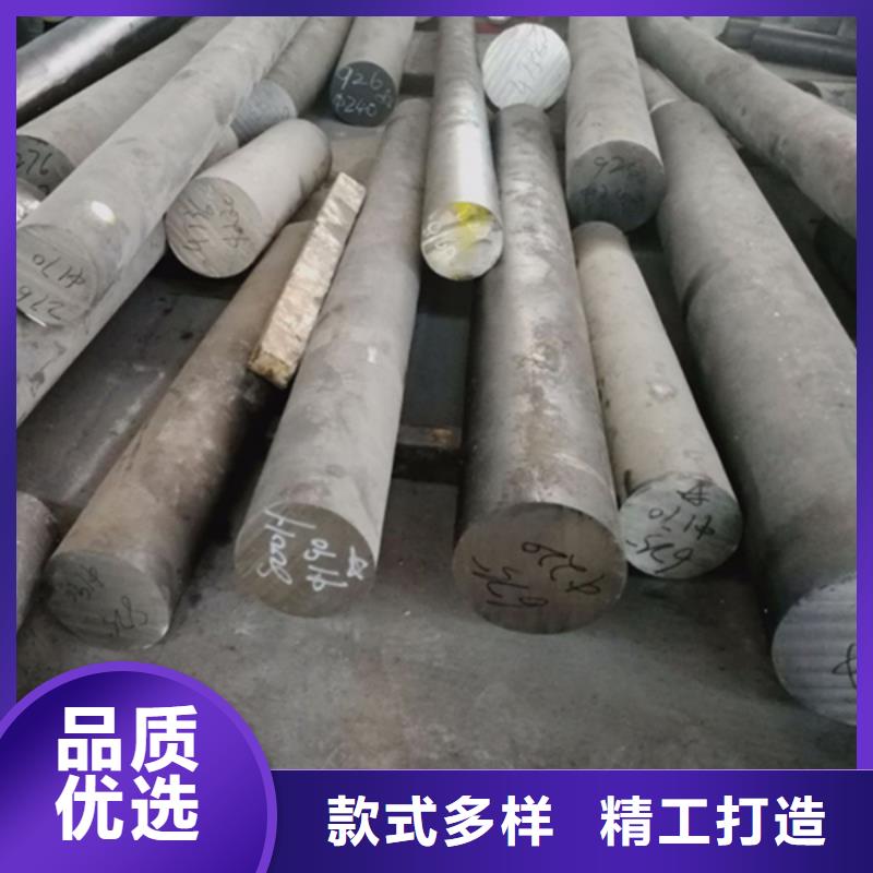 哈氏合金 哈氏合金C276好货采购