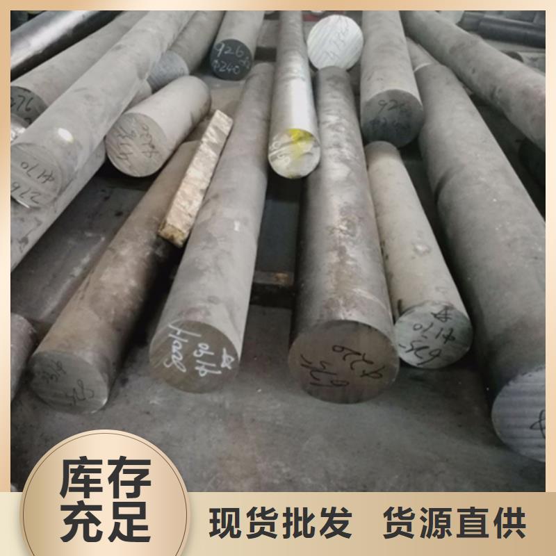 nm400耐磨钢板切割视频-内蒙古包头市哈曼nm400耐磨钢板切割可服务区域阿拉善|乌海|鄂尔多斯|通辽|兴安|呼伦贝尔等