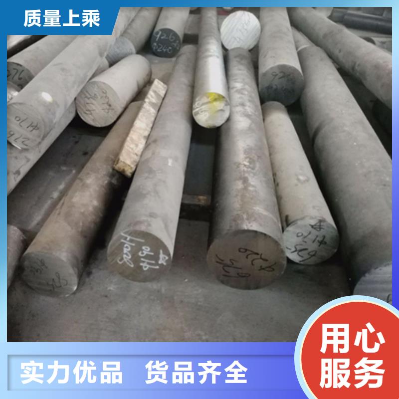 哈氏合金 耐腐蚀钢管用品质说话