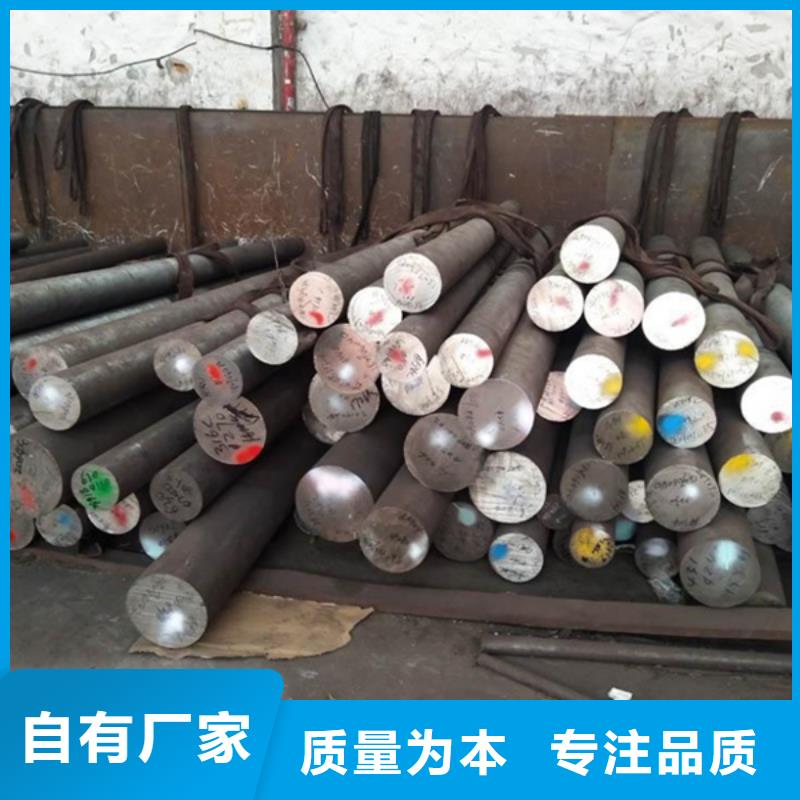 哈氏合金 耐候钢板多年厂家可靠