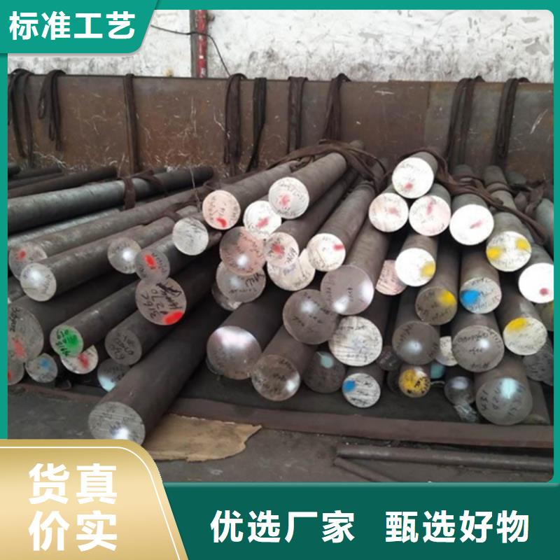 哈氏合金耐候景观雕塑标准工艺